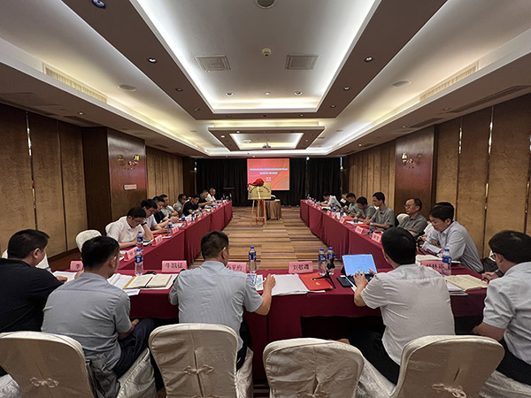 國家市場監(jiān)管總局、住建部、工信部夏熱冬冷地區(qū)綠色建材產(chǎn)品認證技術委員會一屆二次會議在北京召開